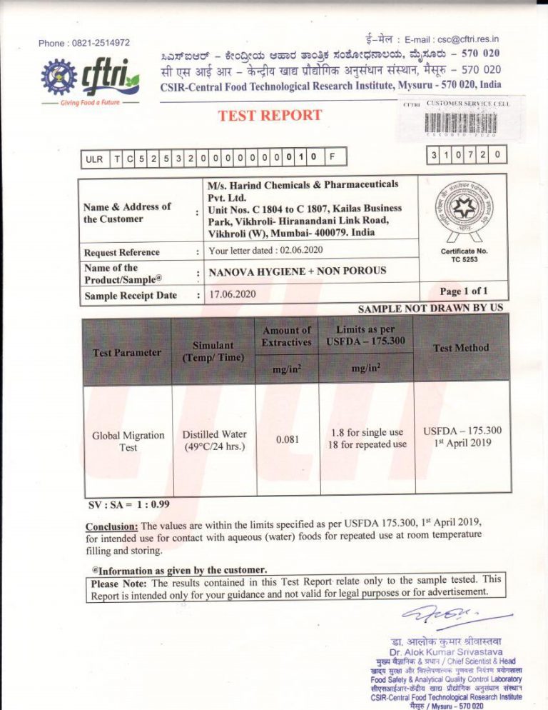 NANOVA HYGIENE Test Report- US FDA 175.300_001